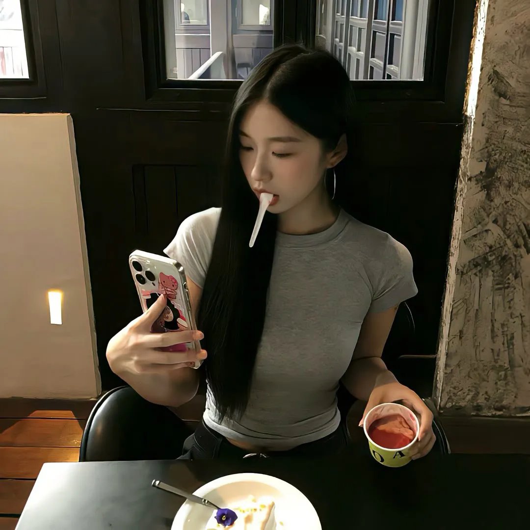 虎之眼