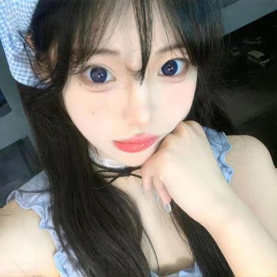 咿嘞呜!